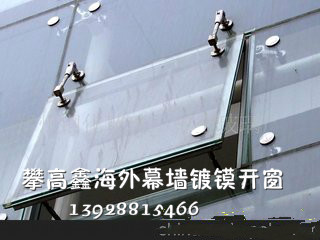 吸盤(pán)安裝玻璃