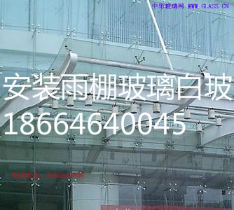 專(zhuān)業(yè)幕墻玻璃維修